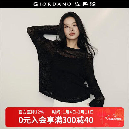 Giordano Blusa coreana del mismo estilo ligeramente transparente para mujer suéter suelto con cuello redondo blanco para mujer 05355318 03 negro S