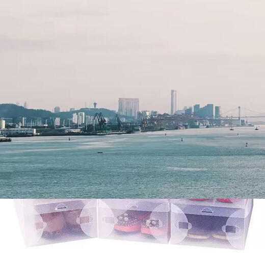 Yusenyi transparent storage box 20 shoe boxes foldable plastic drawer-type dormitory shoes thickened shoe cabinet moisture-proof space Women's thickened high-heeled flip-top transparent (5 pieces) Women's thickened high-heeled flip-top transparent (5 pieces) 0x0x0cm 0 pieces 0x0x0cm