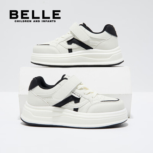 Belle Children's Shoes Children's Shoes Girls' Sports Shoes 26 Spring and Autumn New Campus White Shoes Boys and Children's Casual Shoes Black 27 (Recommended Foot Length 162-168mm)