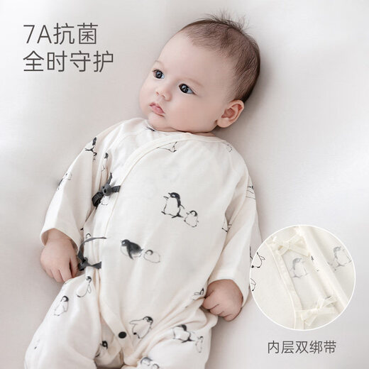 Wooden cotton newborn long-sleeved jumpsuit summer thin baby robe newborn baby pure cotton antibacterial monk clothing summer dress goose yellow little penguin 100% cotton summer style 66cm