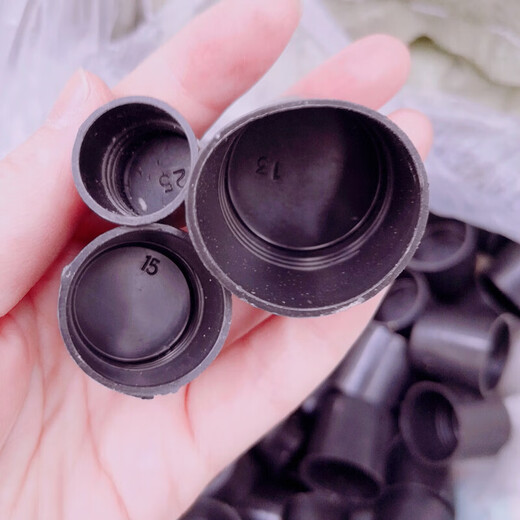 LDVEP steel wire head protective cap steel bar protective cap plastic sleeve straight thread steel bar protective sleeve wire head plug 10 protective caps 2000 pcs long 1.5 cm