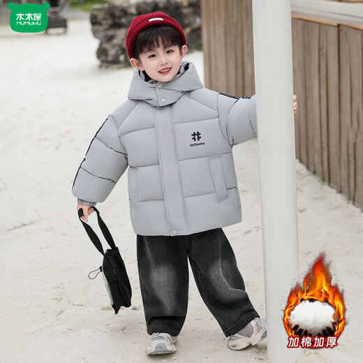 Wooden wooden house boys' fleece jacket 2026 new autumn and winter clothing medium and large children's thickened warm cotton coat handsome hooded parka gray 100