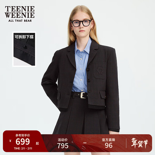 Teenie Weenie Bear Women's Jacket 2025 Fall New Retro College Style Hem Detachable Suit Dark Gray S