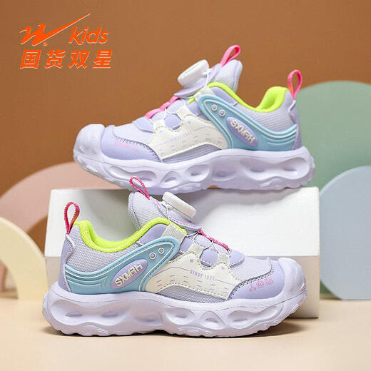Double Star (shuangxing) Double Star Children's Shoes Girls' Shoes 2026 Spring New Mesh Breathable Girls Soft Sole Lightweight Children's Sports Shoes 90289 Ya Purple Pink (Mesh Breathable) 28 Size 28 The inner length of the shoe is about 18cm