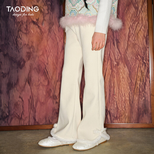 Taoding girls' boot-cut pants for autumn and winter new style children's plush trousers for big children and girls casual off-white plush wide-leg pants white 120 45-50Jin Jin equals 0.5 kg