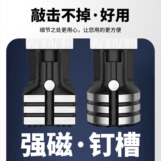 New type of claw hammer, hollow, shock-proof, one-piece hammer, strong magnetic nail hammer, pockmarked hammer for construction sites, hollow style 13oz round head, curved tail mini claw hammer