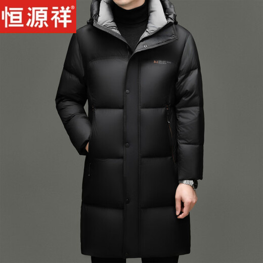 Hengyuanxiang Winter Down Jacket Men's Mid-Length Fashion Casual Thickened Warm Trendy Brand 2026 New Men's Jacket Black M 170