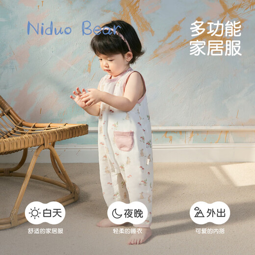 Nido Bear summer new baby jumpsuit baby clothes short-sleeved vest men's and women's pajamas bamboo fiber jungle deer 66cm