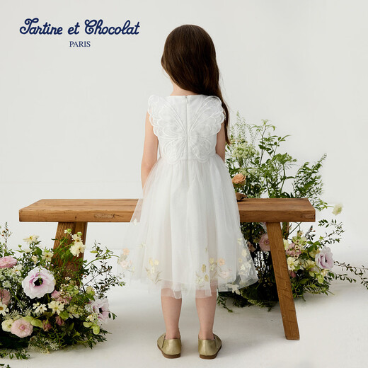 TARTINE ET CHOCOLAT French Chocolate Children's Wear 26 Spring and Summer New Girls Mesh Embroidered Tank Top Ivory White 120/5A One Size