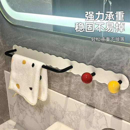 Fantasy bathroom towel rack without punching hook toilet bathroom towel hanging rod creative wall-mounted wall storage rack milk white dopamine towel rack 60cm three beads