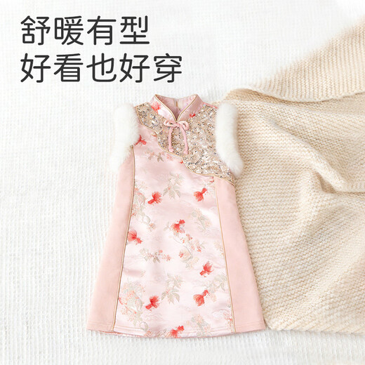 Berega (Babyprints) Girls Dress Spring Festival New Year Clothes Girls National Style Cheongsam New Chinese Hanfu New Year Tank Top 90