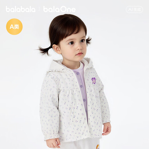 BALABALA balaOne BALABALA children's clothing girls' coats baby tops 2026 new spring clothes sweet white and purple tone 00317 90