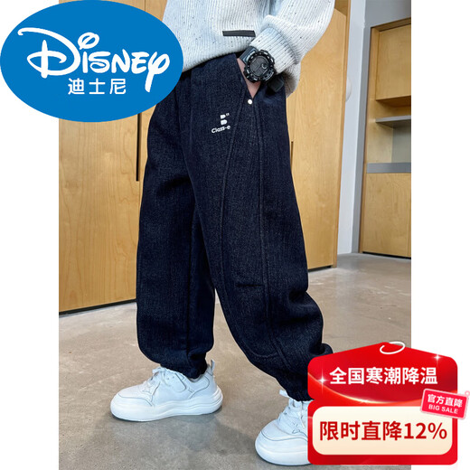Disney children's clothing boys' velvet pants new style all-in-one velvet autumn and winter style winter boys' thickened denim big children's trendy new year cotton coat style black velvet thickened version 120 cm