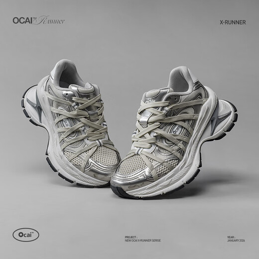 Ocai X-Runner strappy gray flying saucer 2.0 thick sole heightening dad shoes mist gray 35