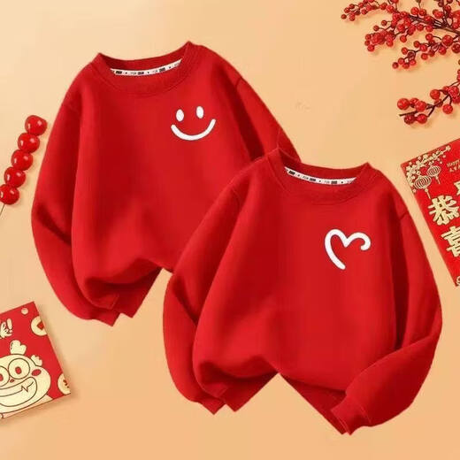 Balala Balabala 50% off 2026 new parent-child red sweatshirt autumn and winter plus velvet children's clothing tops kindergarten same style spring and autumn style - Hongqi China 165 S_ (weight 85-95Jin Jin equals 0.5 kg)