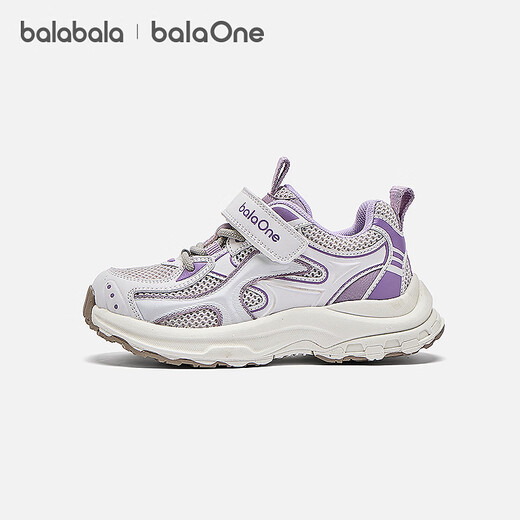 Balabala children's shoes children's outdoor shoes for boys and girls 2026 new spring and autumn breathable mesh sports jogging shoes non-slip shoes white and purple tone 00317 32 (foot length 20)