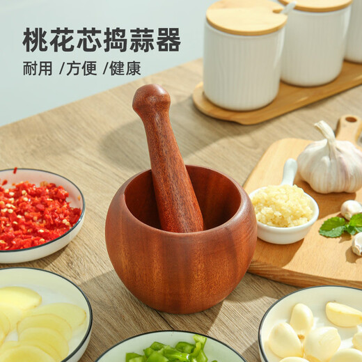 Sanqihu Wooden Manual Garlic Pounding Artifact Crush Garlic Press Garlic Pounding Jar Pound Medicine Jar Grinding Bowl Garlic Mortar Mahogany Core Pure Log Garlic Pounding Jar + Trumpet Whole Body Solid
