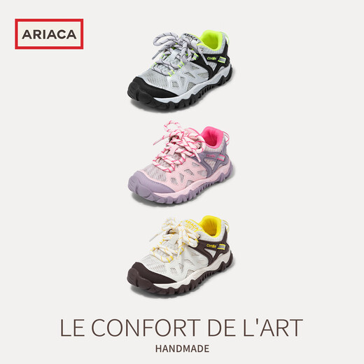 AriacaARIACA Girls Mesh Sports Shoes 2026 Spring New Soft Sole Breathable Children's Outdoor Running Shoes Black Silver 26 Inner Length 16.9/Suitable for Foot Length 15.9-16.5