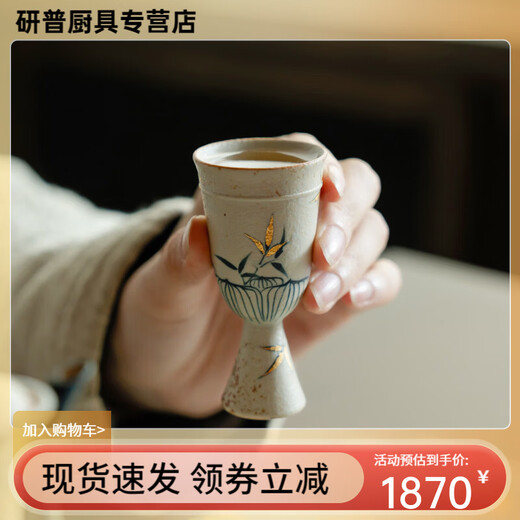 OUOETY imitation Song Dynasty holding pot, retro warm wine pot, blue and white flint red pure hand-painted bamboo shadow small set, household high-end Chinese style, antique gold-painted pure hand-painted bamboo shadow-Qing Dynasty imitation Song Dynasty holding pot