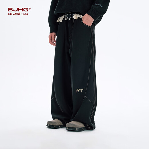 BJHG Reckless American Loose Straight Pants Men's Summer Trendy Brand Casual Pants Flow Light Thin Drape Suit Pants Women Hardwood Brown 2XL