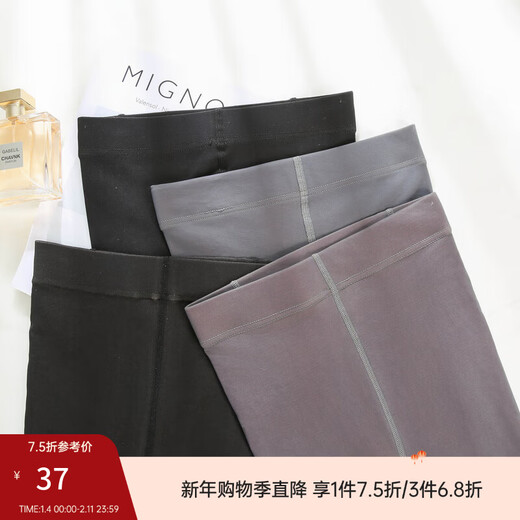 Xianlixiu new winter plus size women's fat mm elastic shaping tight leggings high waist foot-stepping pantyhose 5760 black large size one size fits all