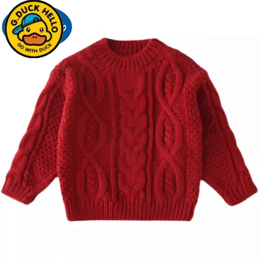 HAL.DUCK Year of the Snake New Year parent-child clothing autumn and winter sweaters for a family of three or four red twist family wear New Year's greetings jacket twist sweater-burgundy 150 children