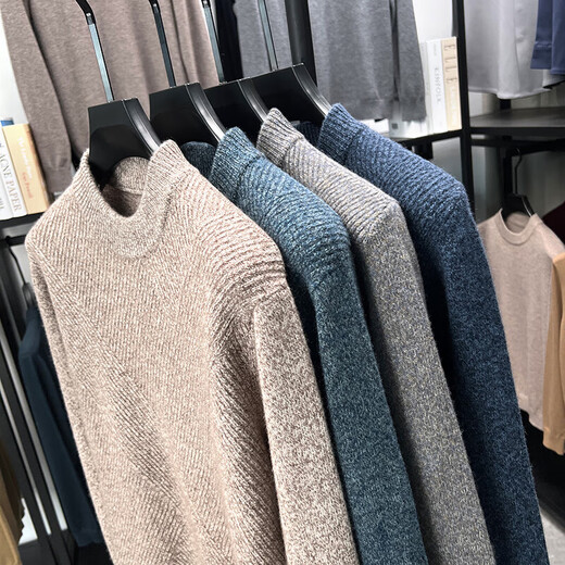 100% wool autumn and winter new men's thickened long-sleeved wool sweater floral yarn clip jacquard casual sweater 3697 light rice XL