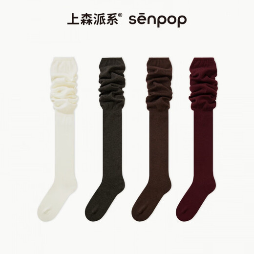 Uemori faction (senpice) Uemori red wool stockings women's autumn and winter high stockings knee protection over-the-knee socks over-the-knee wool red one size fits all size 35-39