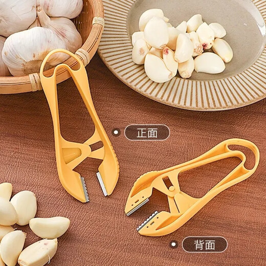 Taicai Garlic Peeler for Home Manual Garlic Peeling and Cutting Garlic Peeling and Stem Removal New Garlic Peeler Double Head/Second Peeling Garlic