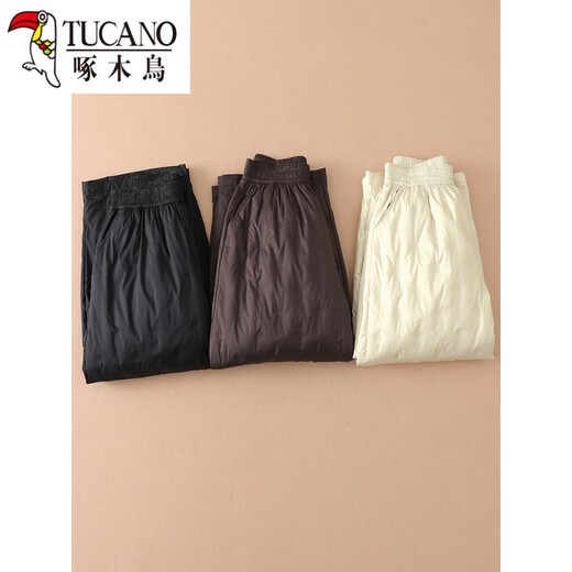 Woodpecker (TUCANO) official fashion loose cold-proof cotton pants for women 2026 new winter white elastic waist thickened warm down pants white XL suitable for 115-130 Jin Jin is equal to 0.5 kg