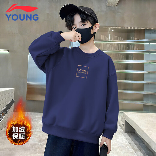 Li Ning Boys' Sweaters 2025 Autumn and Winter Plus Velvet Youth Fashion Pullover Children's Loose Casual Children's Sportswear Dark Blue Logo Plus Velvet 130 cm
