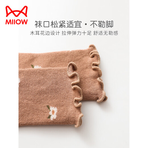 MiiOW baby girl socks spring and autumn pure cotton non-slip girls legless lace boneless newborn baby mid-calf socks off-white + khaki + gray spring and autumn style 3 pairs one size fits all 6-12 months (sock bottom length 10-12CM)