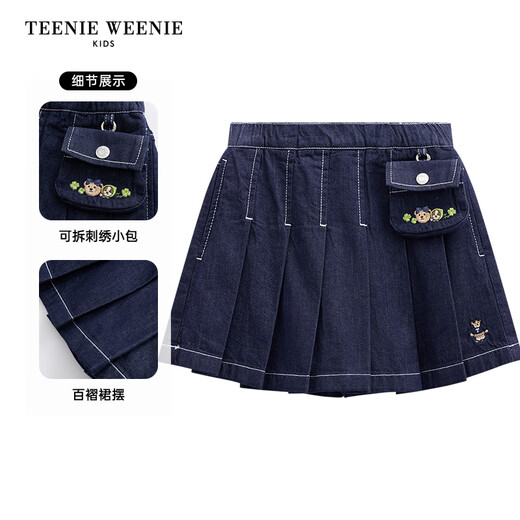 Teenie Weenie Kids 26 years new girls cotton solid color denim pleated skirt pants denim color 110 cm