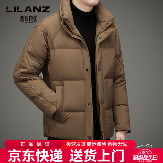 LILANZ высококачественный короткий пуховик с воротником-стойкой, мужской зимний новый 90-й теплый теплый деловой повседневный пуховик на белом утином пуху, черный M 170