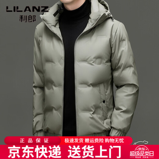 利郎（LILANZ）冬季连帽羽绒服男轻薄保暖防钻绒修身男装鸭绒外套短款休闲防寒服 米白色 4XL