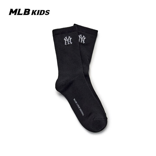 MLB children's official boys and girls classic LOGO soft, comfortable, trendy and versatile mid-calf socks 26 spring new style, light pink, one size fits all 19-23cm