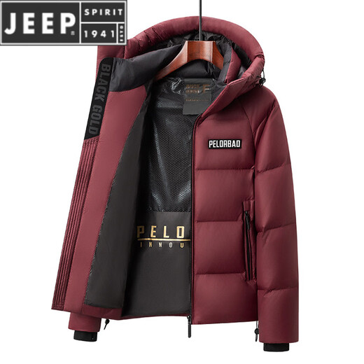 JEEP SPIRIT鹅绒羽绒服男冬季新款加厚短款连帽美式高充绒量青年面包服外套潮 红色 M 170
