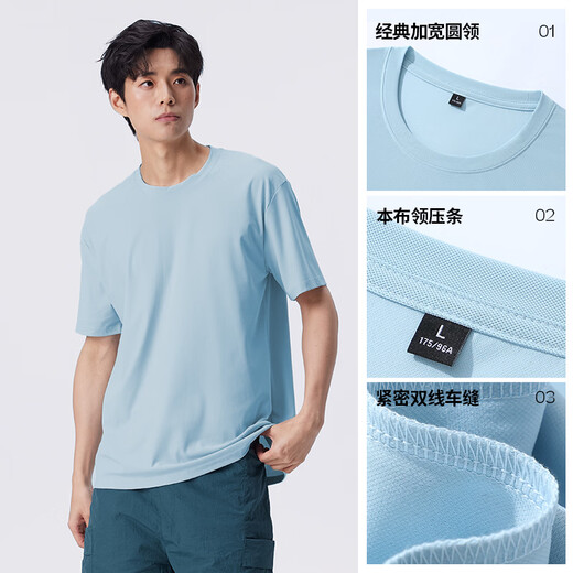 JEANSWEST LIFE Jeanswest Unbounded Summer Ice-Sensing Short-Sleeved T-Shirt Men's Cool Loose Draping Round Neck Drop Shoulder Slim Casual Top