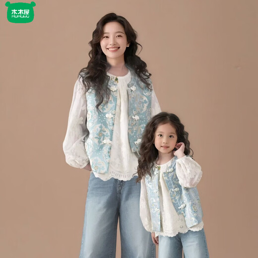 Wooden house parent-child wear new Chinese style vest shirt two-piece set Spring and Autumn 2026 new national style ethnic style mother-child mother-daughter wear vest 100