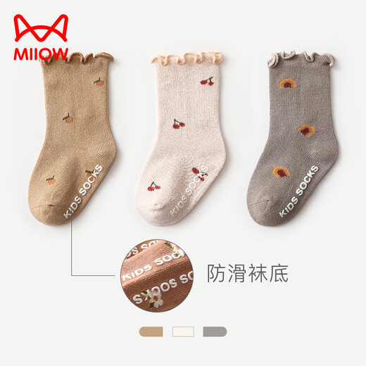 MiiOW baby girl socks spring and autumn pure cotton non-slip girls legless lace boneless newborn baby mid-calf socks off-white + khaki + gray spring and autumn style 3 pairs one size fits all 6-12 months (sock bottom length 10-12CM)