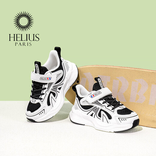 Helios children's shoes 2026 spring new soft-soled functional shoes for boys and girls, sports shoes, children's mesh shoes, beige 31, inner length 20cm, foot length about 18.5-19cm