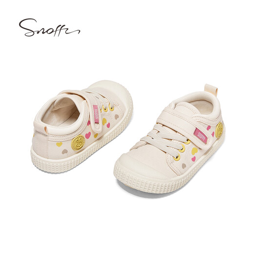 Snaffy children's toddler shoes baby kindergarten indoor shoes spring girls breathable and comfortable casual sneakers Milan white 22