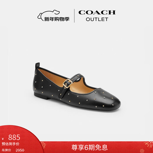 COACH New Year's gift Ole women's mini C-shaped rivet Mary Jane shoes black 38.5