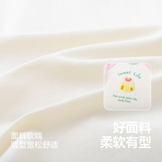 Dudujia Towel Embroidery Boys Short Sleeve T-shirt Summer Clothes Girls Tops Cartoon Summer Children Clothes Baby Children's Clothes Sakura Pink 110