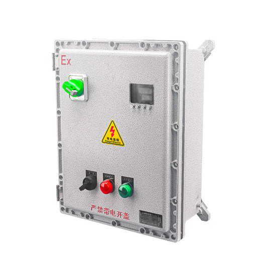 Explosion-proof temperature control box electric heating thermostat controller farm electric heating tape temperature control box distribution cabinet 220V explosion-proof temperature control box 2.5KW