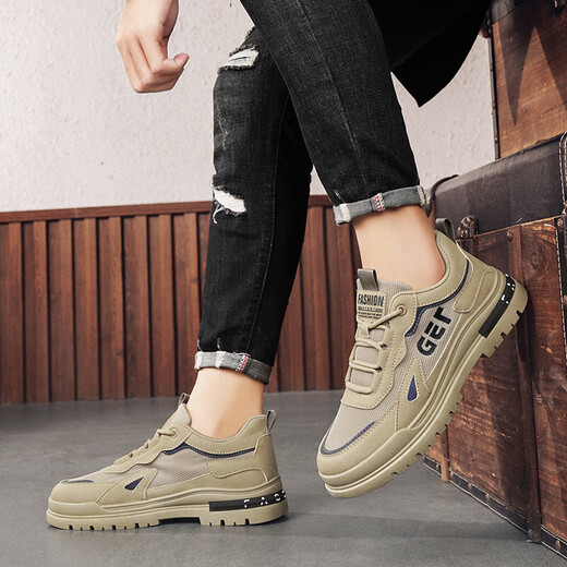 Changxiang Huili Workwear Men's Shoes 2025 New Spring and Summer Mesh Breathable Casual Sports Anti-Slip and Wear-resistant Construction Site Labor Protection Shoes Men's Khaki [Breathable Model] 42