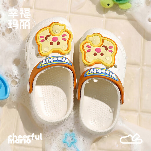 Happy Mary Baby Slippers Summer New Children's Home Infant Breathable EVA Bath Boys and Girls Indoor Crocs Off-White 20 Inner Length 13cm Suitable for Feet Length 12.5-13cm
