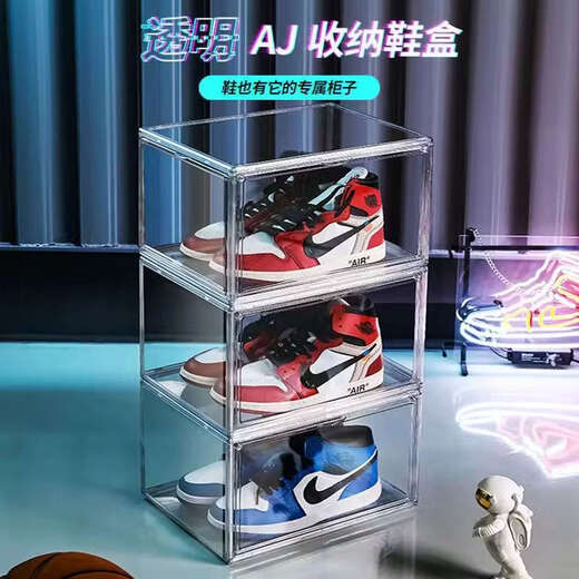 Yusenyi acrylic transparent shoe box sneaker storage display box magnetic drawer-type plastic folding shoe cabinet shoe wall horizontal fully transparent side opening magnetic shoe box 14 34x26x19cm