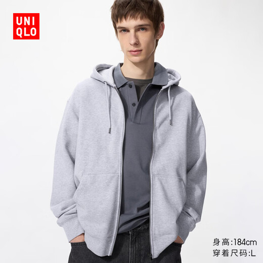 Uniqlo Men's and Women's Hooded Zip Sports Cardigan/Long Sleeve Jacket Sweater 482311 05 Sky Gray L