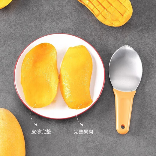Pupan Mango Dicing Magic Stainless Steel Fruit Dividing and Digging Mold Watermelon Spoon Avocado Cutting Special Knife 5 Fruit Forks